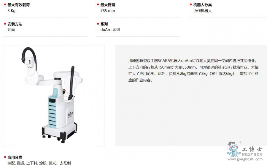 ����C(j��)����