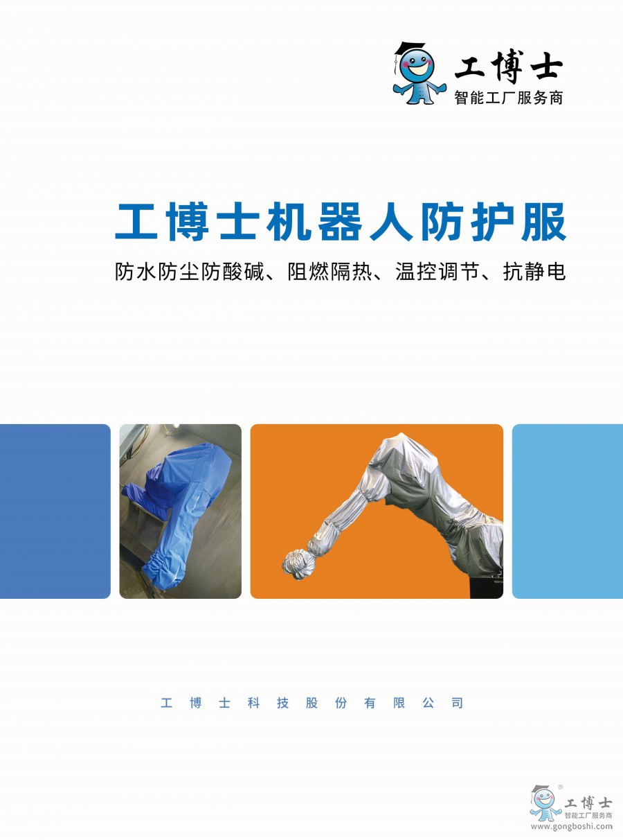 ����ʿ�C���˷��o��������_01