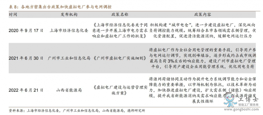 ����̓�M늏S���P���� 