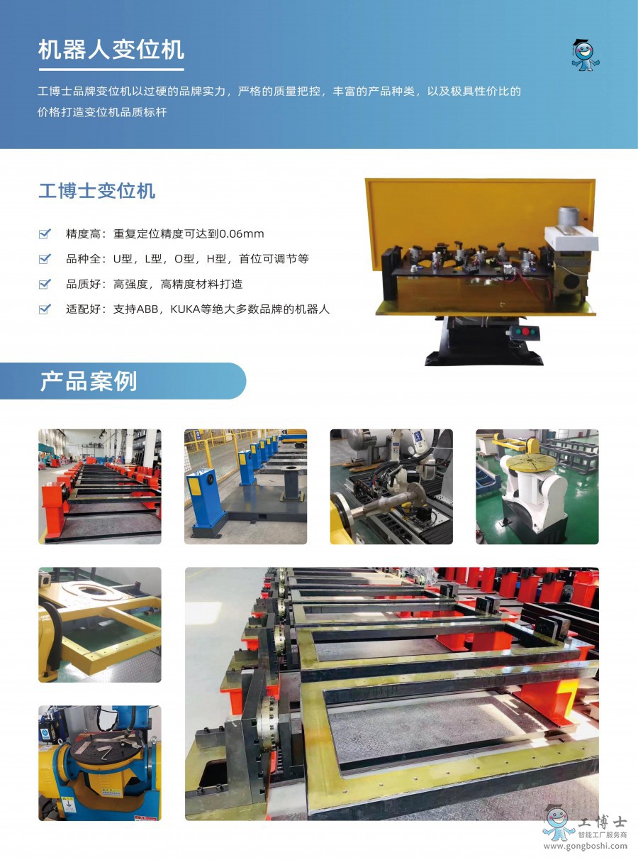 ׃λ�C2022-3-4�����_01