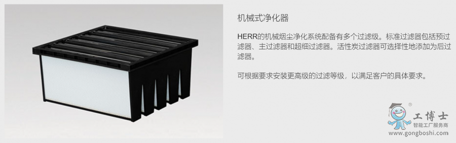 ΢�ňDƬ_20220825151810