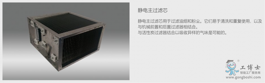 ΢�ňDƬ_20220825155256