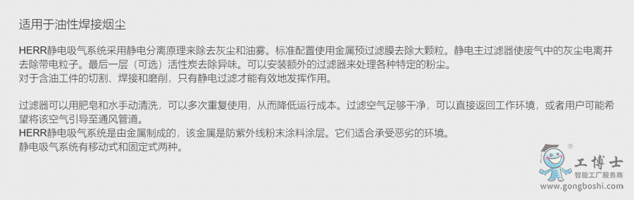 ΢�ňDƬ_20220826091244