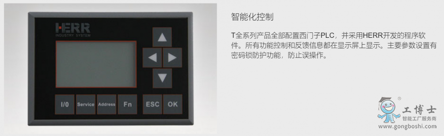 ΢�ňDƬ_20220826145302