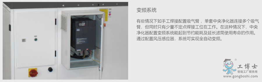 ΢�ňDƬ_20220826145233