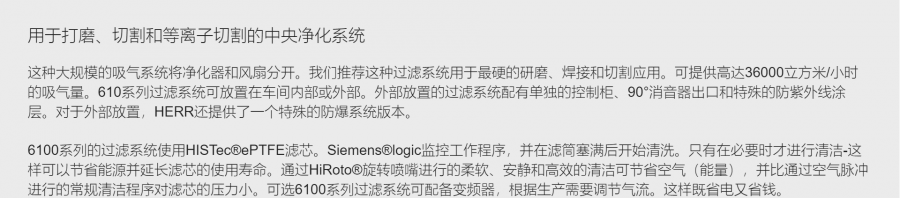 ΢�ňDƬ_20220829095224