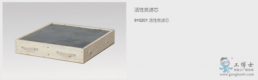 ΢�ňDƬ_20220829101132