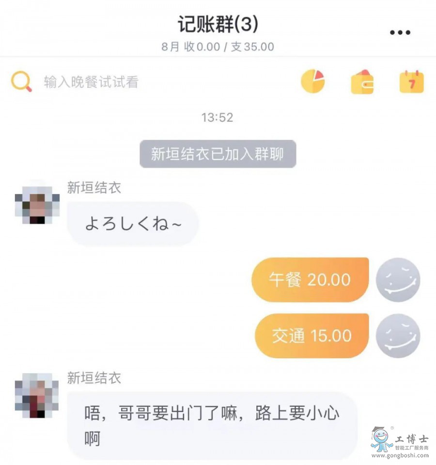 �������ӛ�~ܛ��