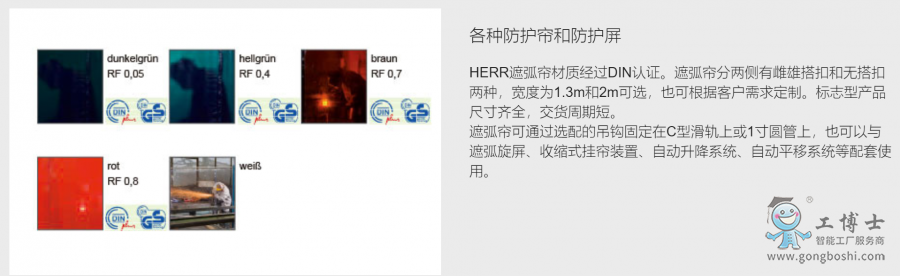 ΢�ňDƬ_20220829141334