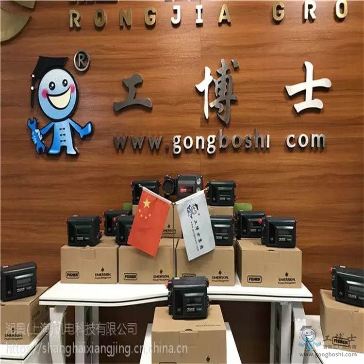 Fisher�Mϣ��DVC2000�m����҃x�� A2000�S���{���y�aƷ�f����