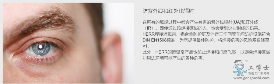 ΢�ňDƬ_20220829142613