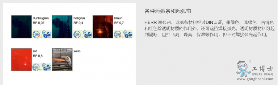 ΢�ňDƬ_20220829142617