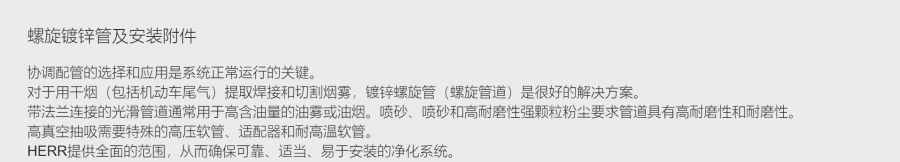 ΢�ňDƬ_20220829143318