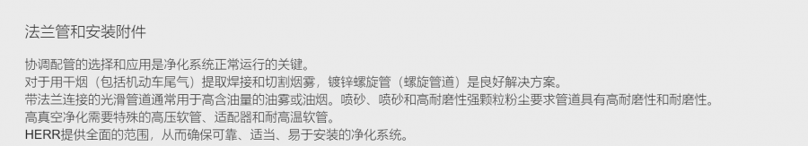 ΢�ňDƬ_20220829143755