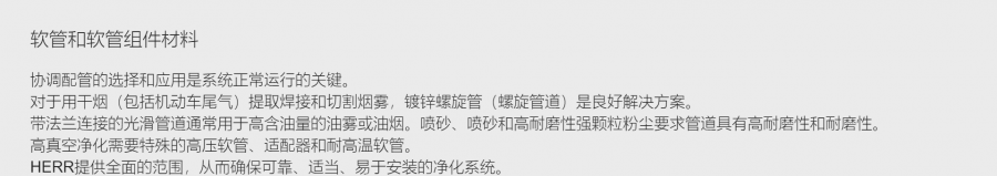 ΢�ňDƬ_20220829144044