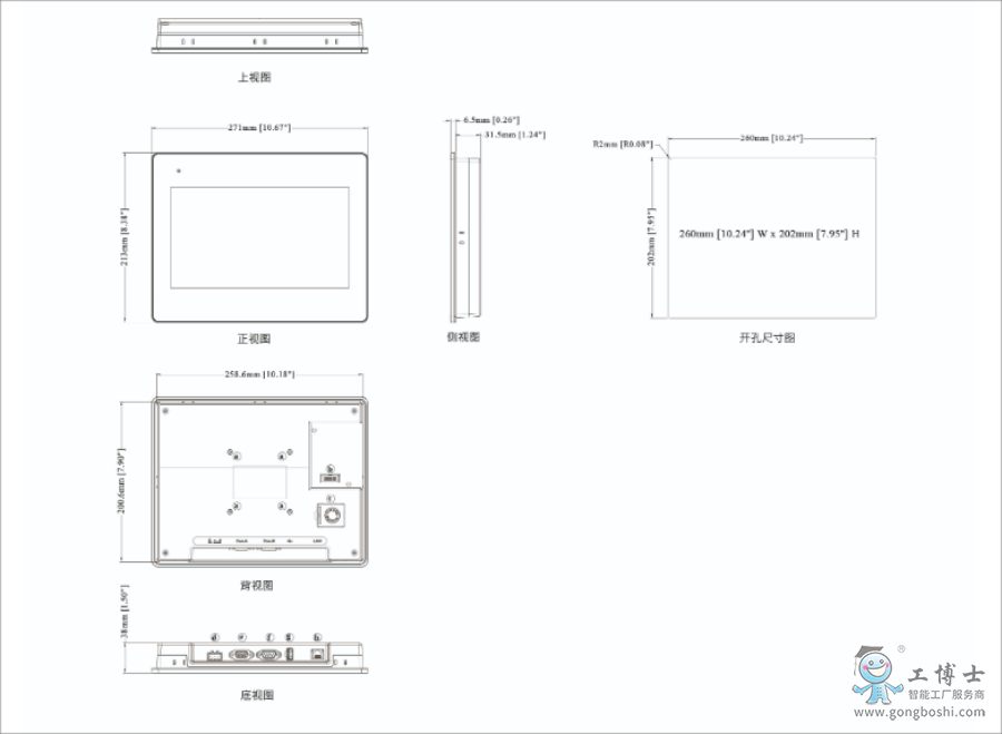 ���]ͨ�|����cMT1107X  �ߴ�