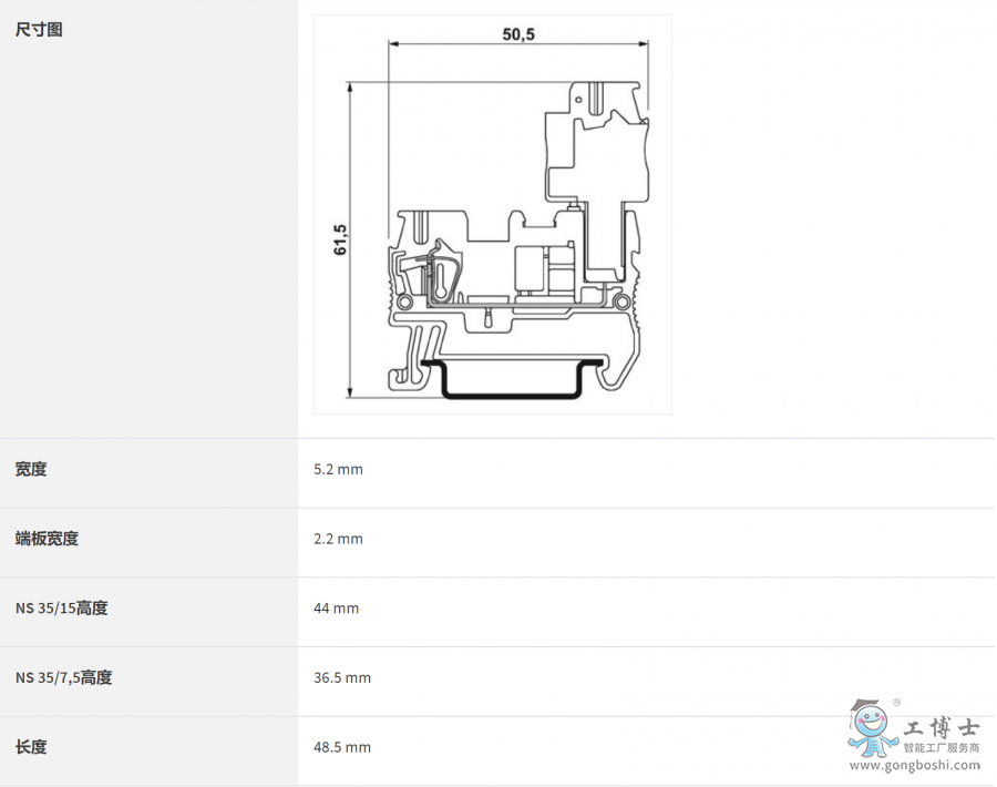 ΢�ňDƬ_20220901141305