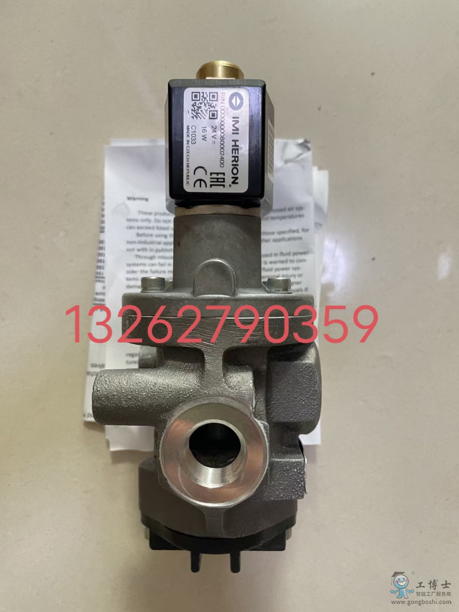 QQ�DƬ20220901160410