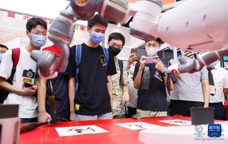 ܛ�P�����C����