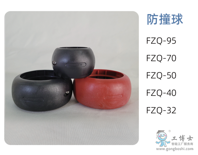 ΢�Ž؈D_20220902151914