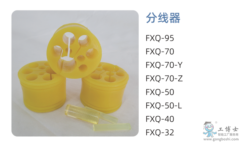 ΢�Ž؈D_20220902152459