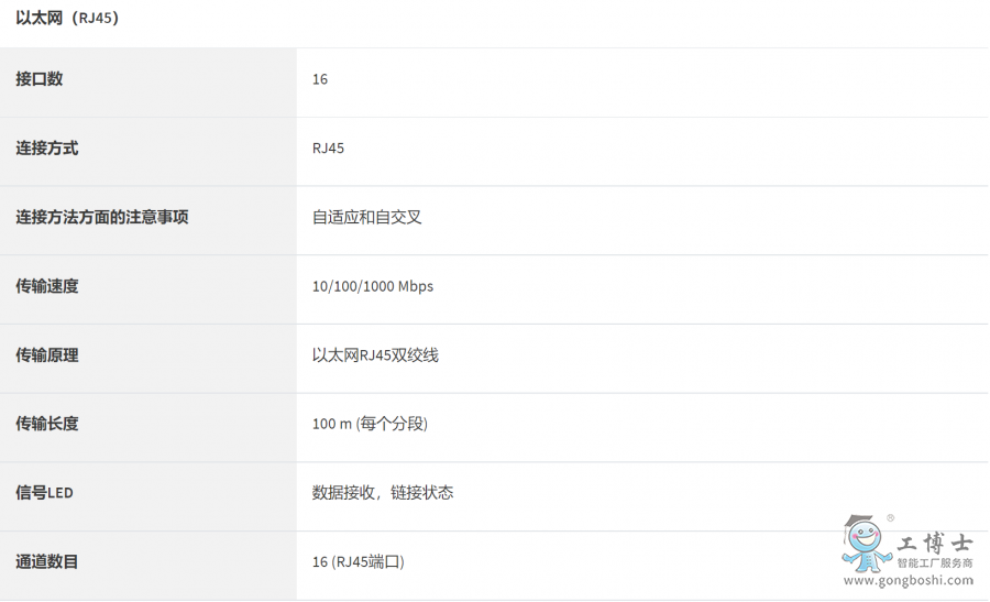 ΢�ňDƬ_20220902165627