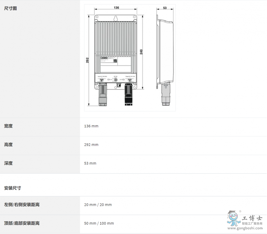 ΢�ňDƬ_20220905091259
