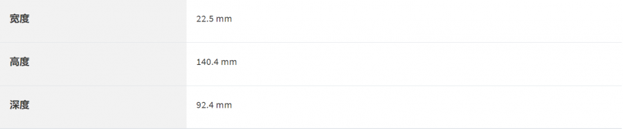 ΢�ňDƬ_20220906094114