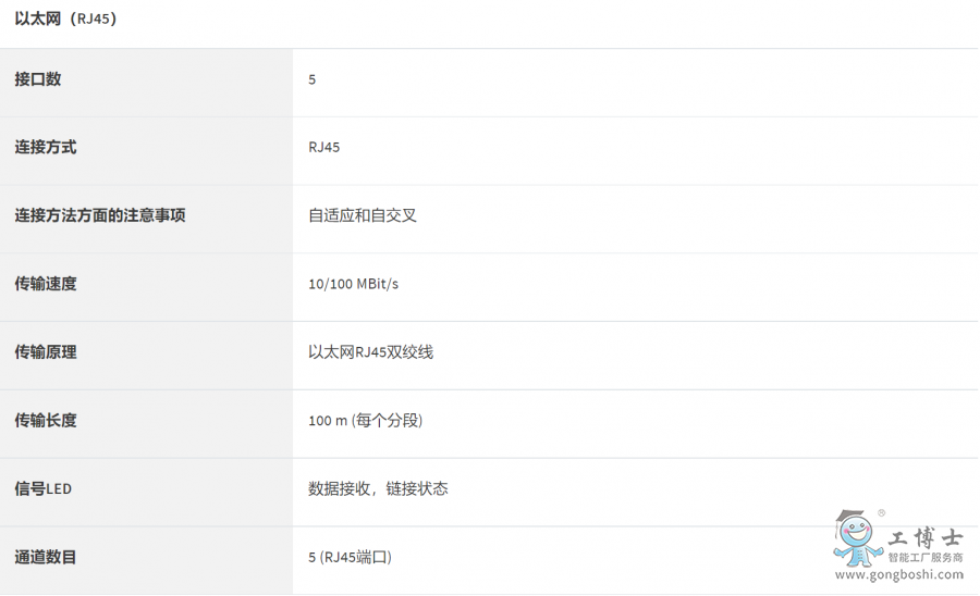 ΢�ňDƬ_20220906094119