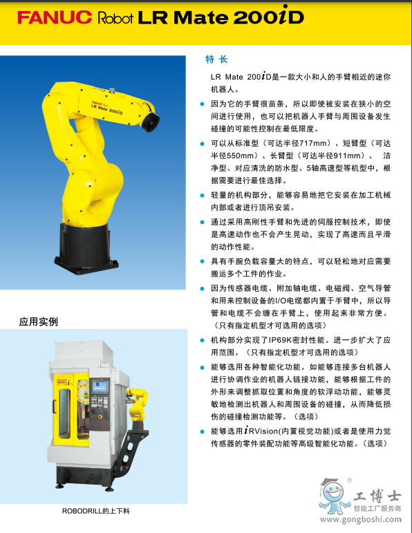 �l(f��)�ǿ�2