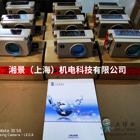 SAMSON��λ�������F(xi��n)؛