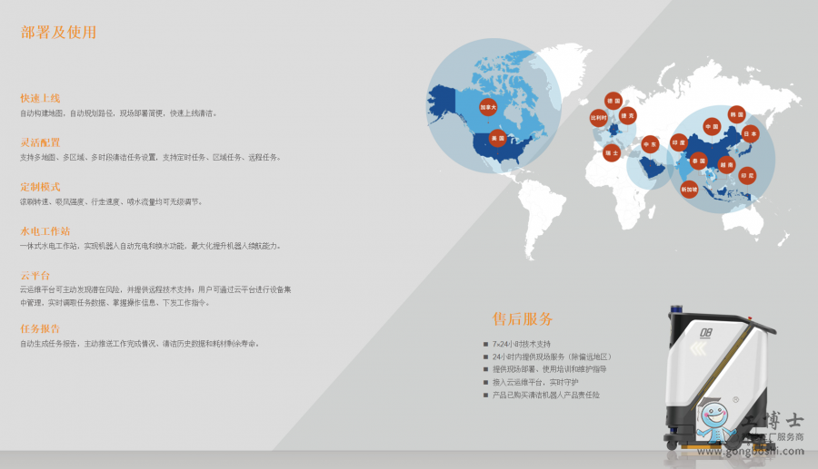 �����坍�C���˽�B3