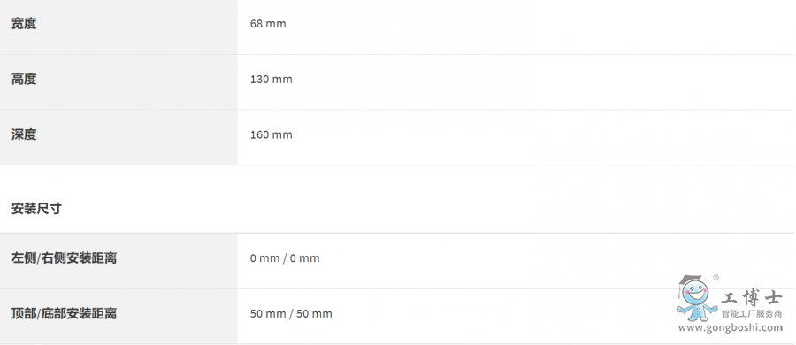 ΢�ňDƬ_20220907155827