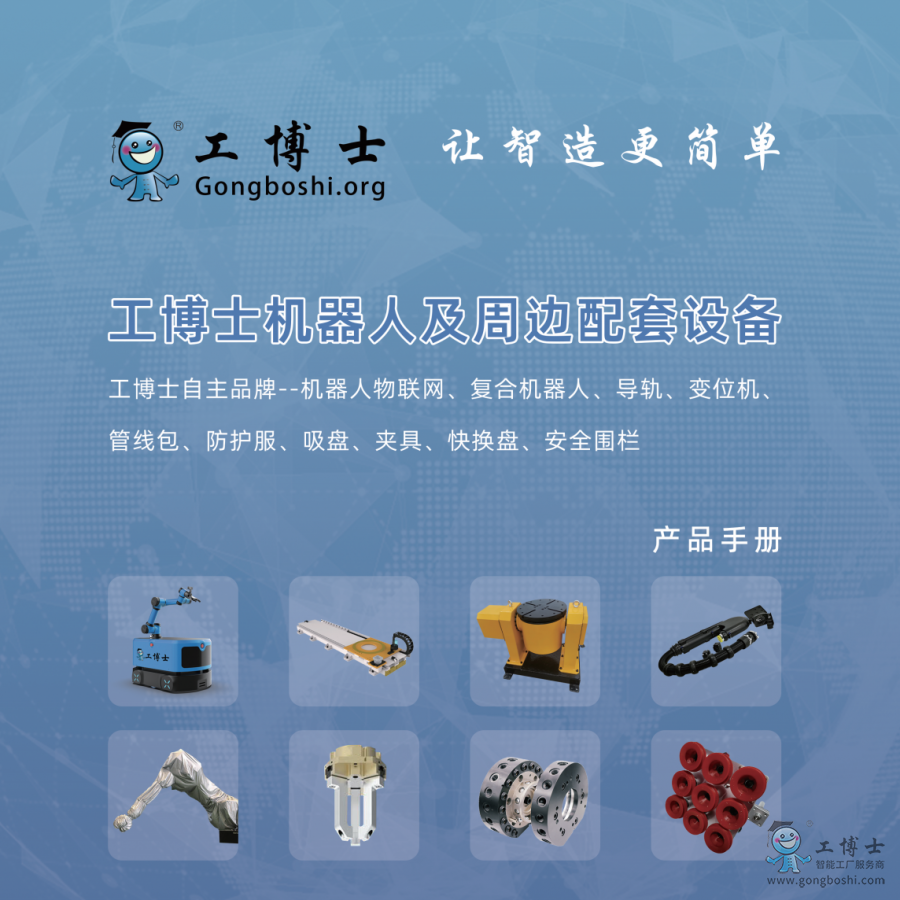 ����ʿ�C(j��)����׃λ�C(j��)