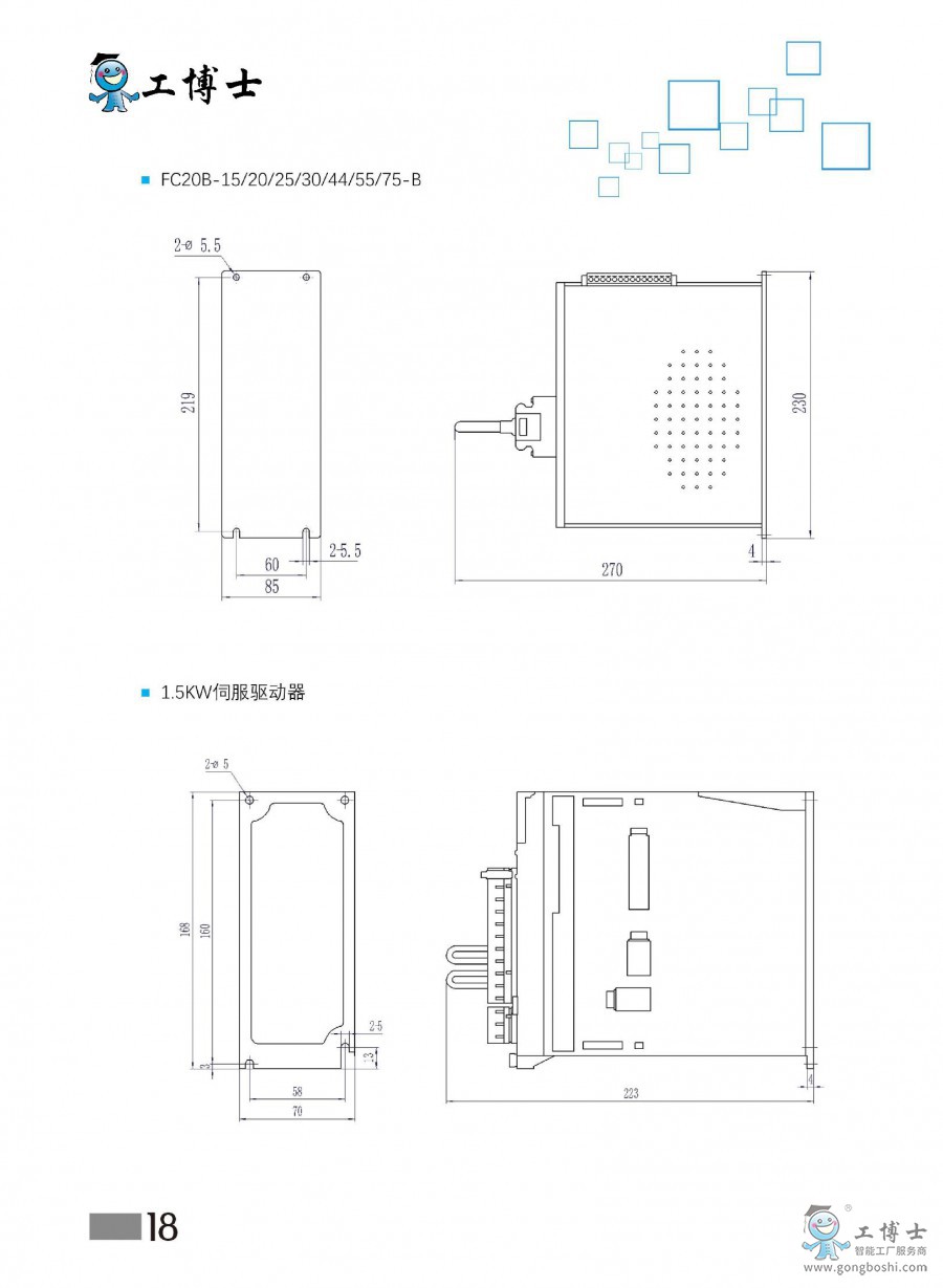������̖�ߴ�-�����ŷ��Q�o�C