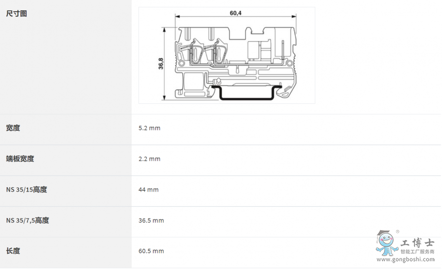 ΢�ňDƬ_20220908100640
