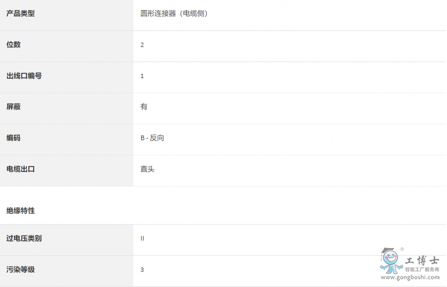 ΢�ňDƬ_20220909135910