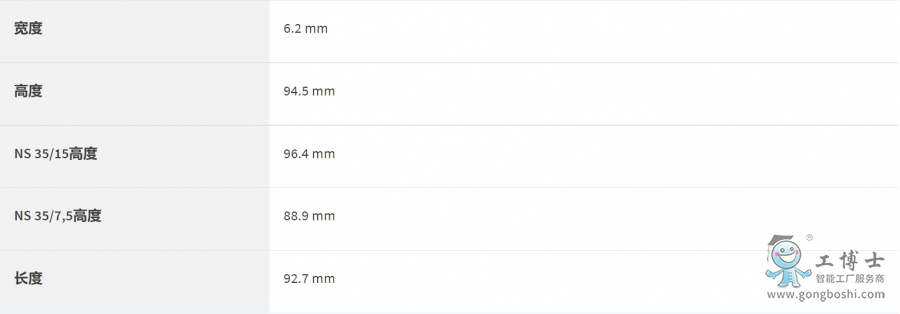 ΢�ňDƬ_20220909141909