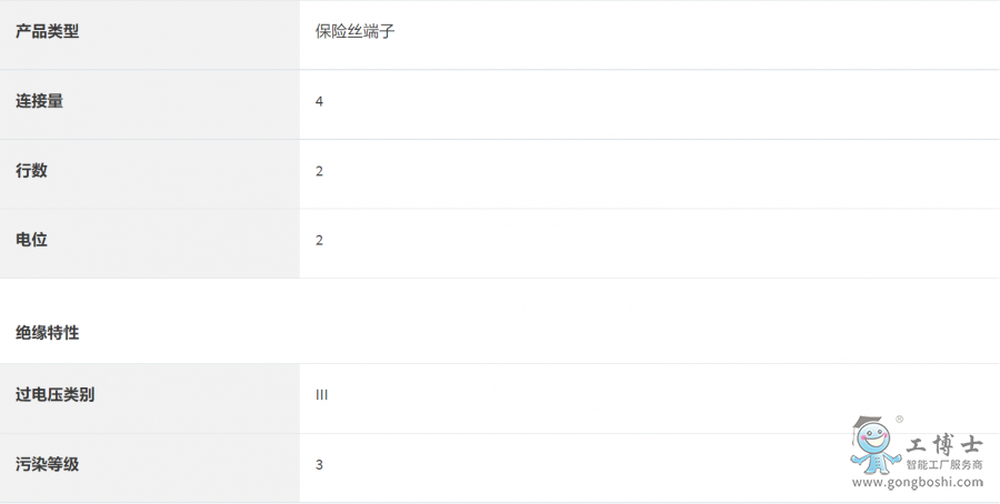 ΢�ňDƬ_20220909141913