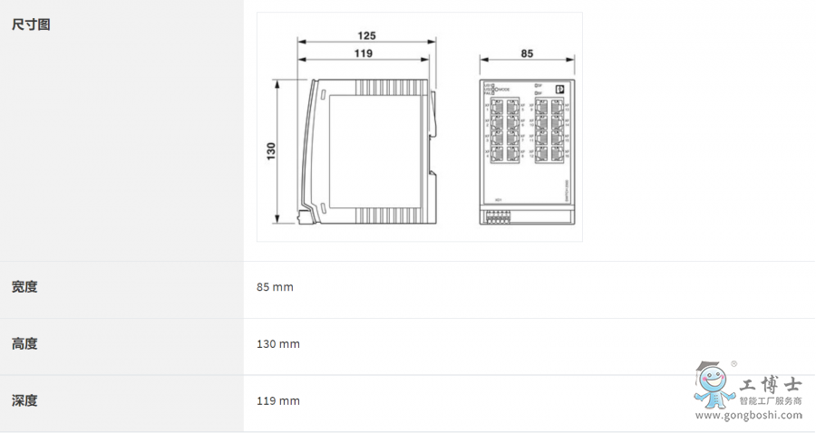 ΢�ňDƬ_20220913141000