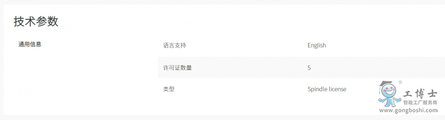 QQ�؈D20220915162806