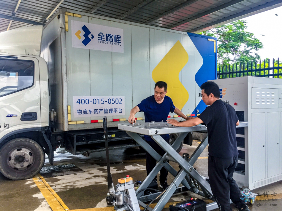 ˾�C���ڈ@�^�Q�