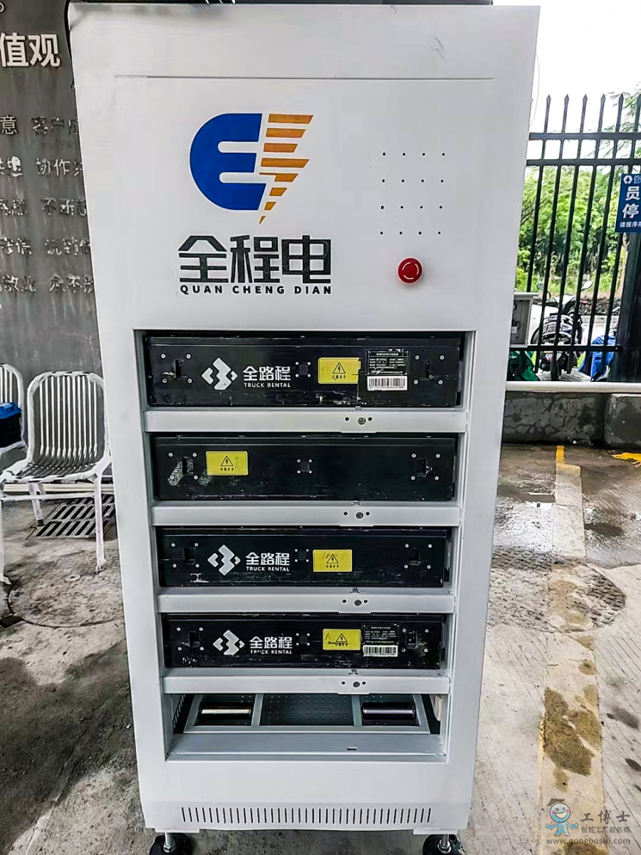 ȫ·�̿��ƄӓQ늹�