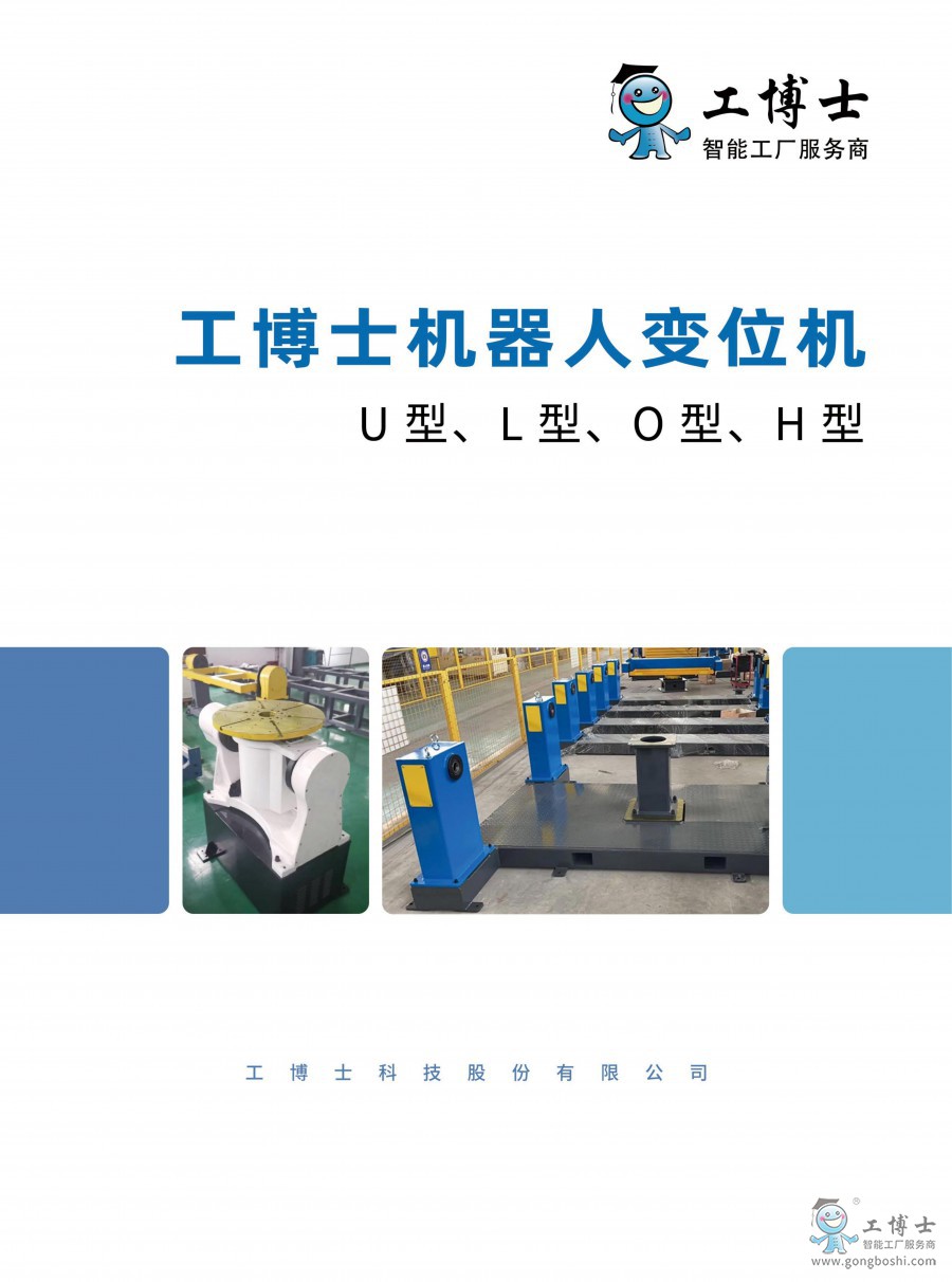 ׃λ�C2022-3-4�����_00