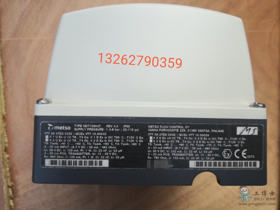 QQ�DƬ20220916033522