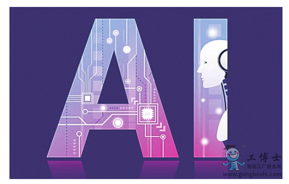 �˹�����