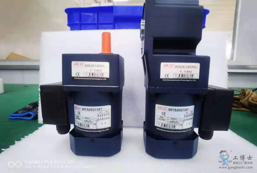 ΢�ňDƬ_20210830180628