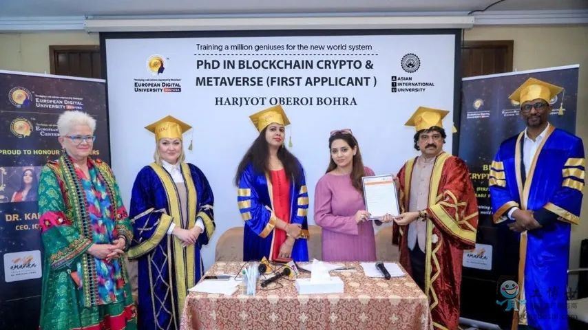 Ԫ���沩ʿ�W(xu��)λ