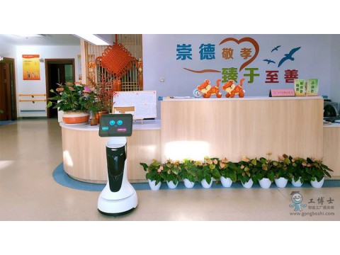 ��С��mini|���B�����ĵ����C����