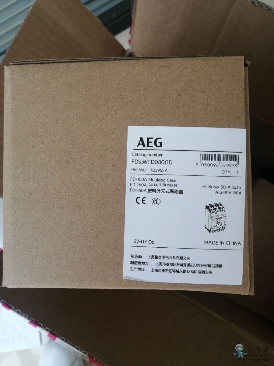 QQ�DƬ20221009154644